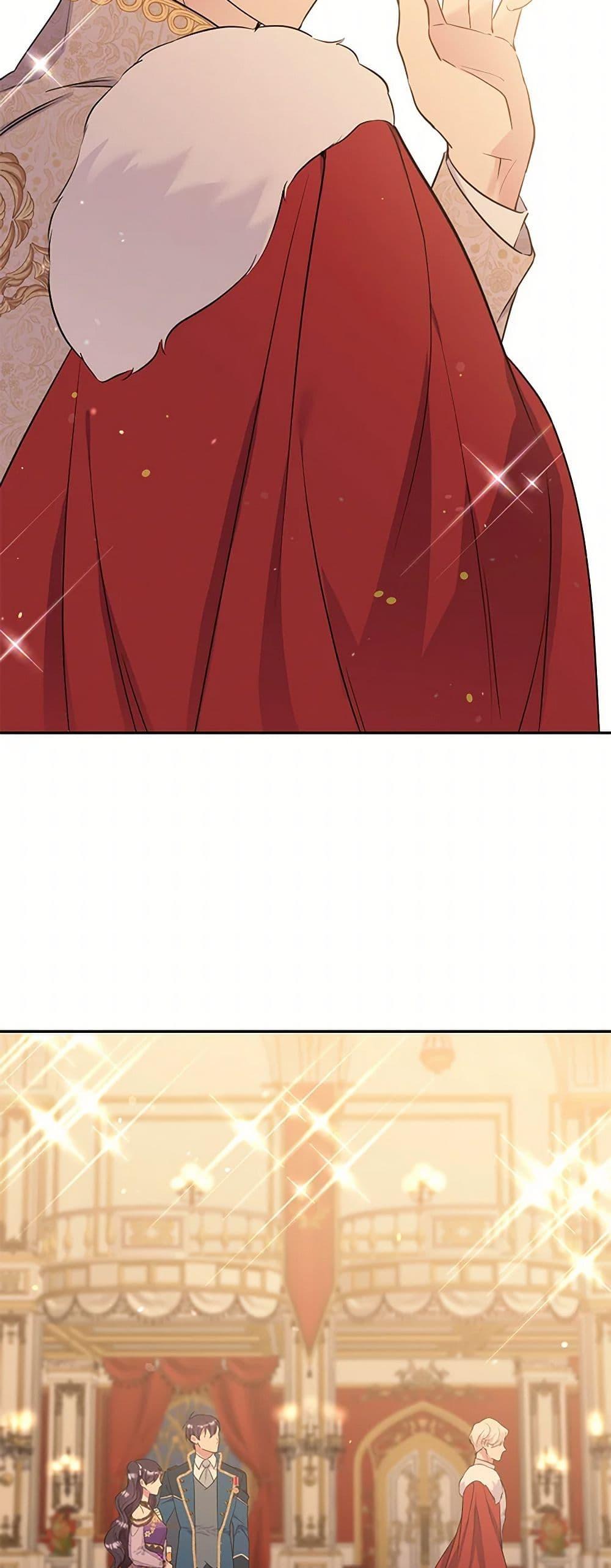 Manga-lc-com อ่านมังงะ อ่านการ์ตูน ออนไลน์ ฟรี My Goal is to Live a Long ตอนที่ 1 2 3 4 5 6 7 8 9 10 11 12 13 14 ฟรี ไม่มีโฆษณา Manga-lc - อ่าน มังงะ อ่าน การ์ตูน ออนไลน์ อ่านมังงะ ฟรี