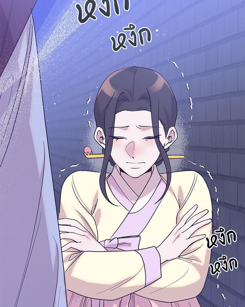 Doujin-Lc- อ่าน โดจิน มังฮวา เกาหลี ญี่ปุ่น จีน แปลไทย ดวงร้าย-ชะตารัก ตอนที่ 1 2 3 4 5 6 7 8 9 10 11 12 13 14 ฟรี ไม่มีโฆษณา อ่าน โดจิน Manhwa เกาหลี ญี่ปุ่น จีน เรามีครบ คัดมาให้เน้นๆ โดจิน 18+ รับประกันความฟินโดย  Doujin Lc
