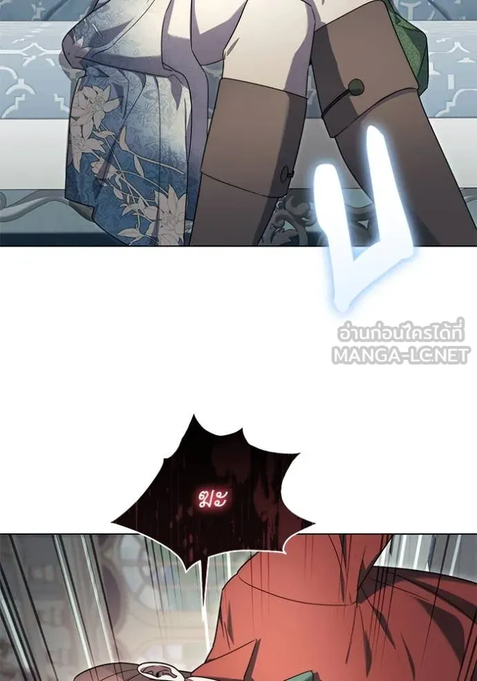 ราชินีจอมมาร ตอนที่ 62 รูปที่ 3