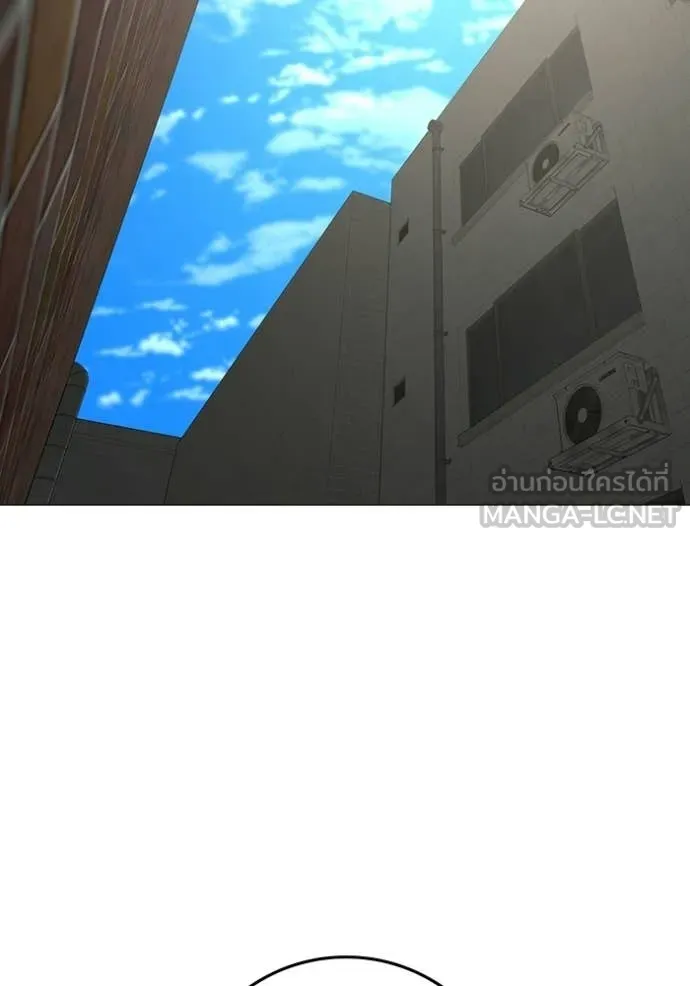 reality ตอนที่ 192 รูปที่ 2