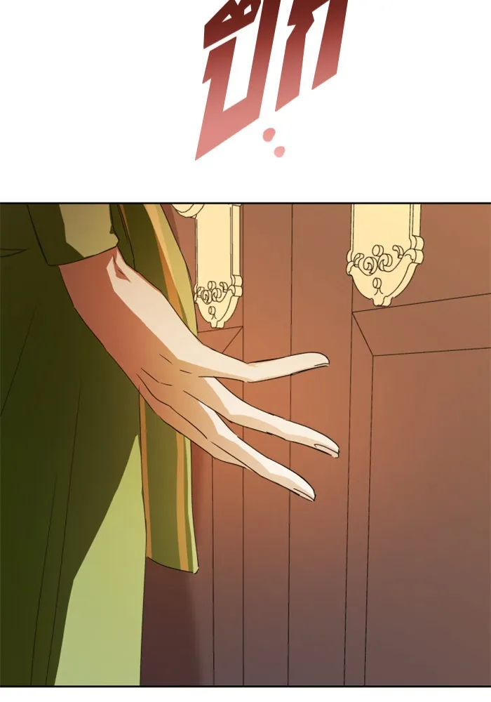 ชิงชีวิตพลิกลิขิตชะตา ตอนที่ 49. เดิมพัน(2) รูปที่ 40