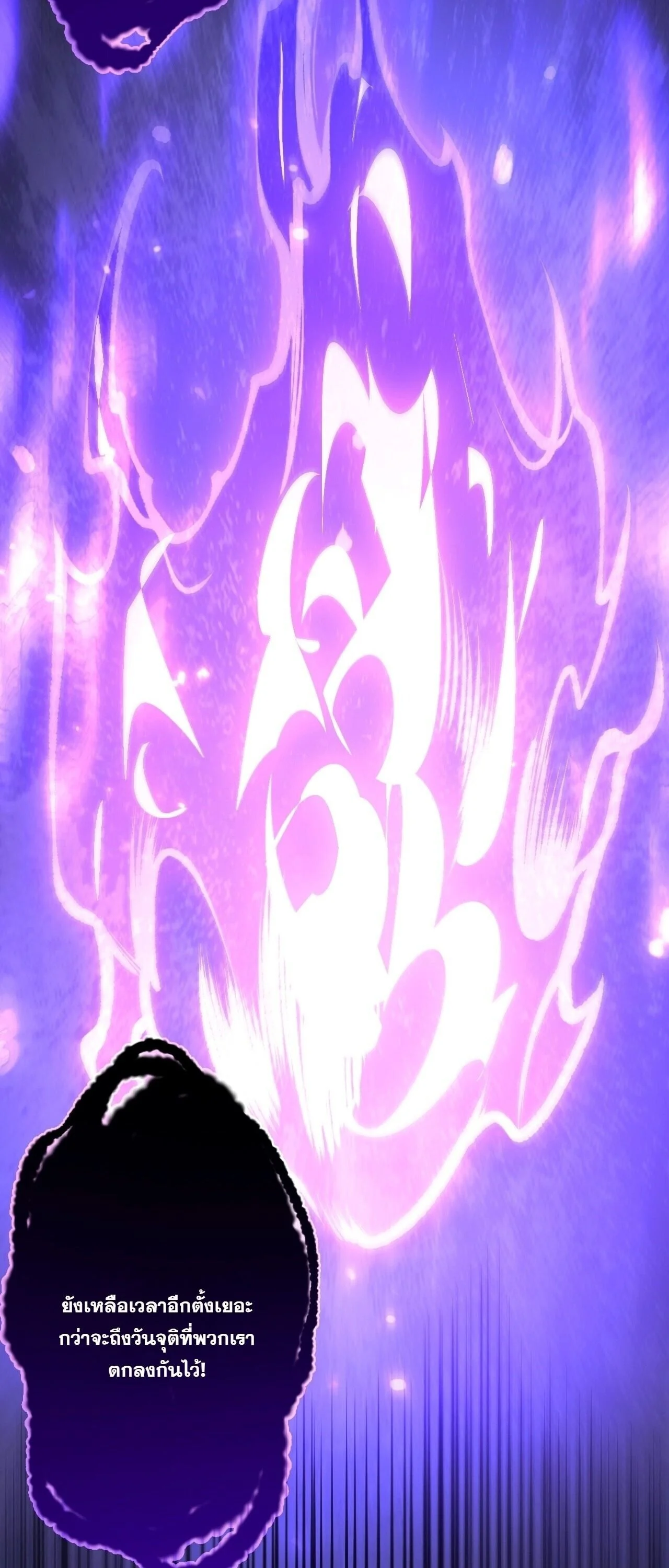 Manga-lc-com อ่านมังงะ อ่านการ์ตูน ออนไลน์ ฟรี Disastrous Necromancer ราชันนักอัญเชิญวิญญาณ ตอนที่ 1 2 3 4 5 6 7 8 9 10 11 12 13 14 ฟรี ไม่มีโฆษณา Manga-lc - อ่าน มังงะ อ่าน การ์ตูน ออนไลน์ อ่านมังงะ ฟรี
