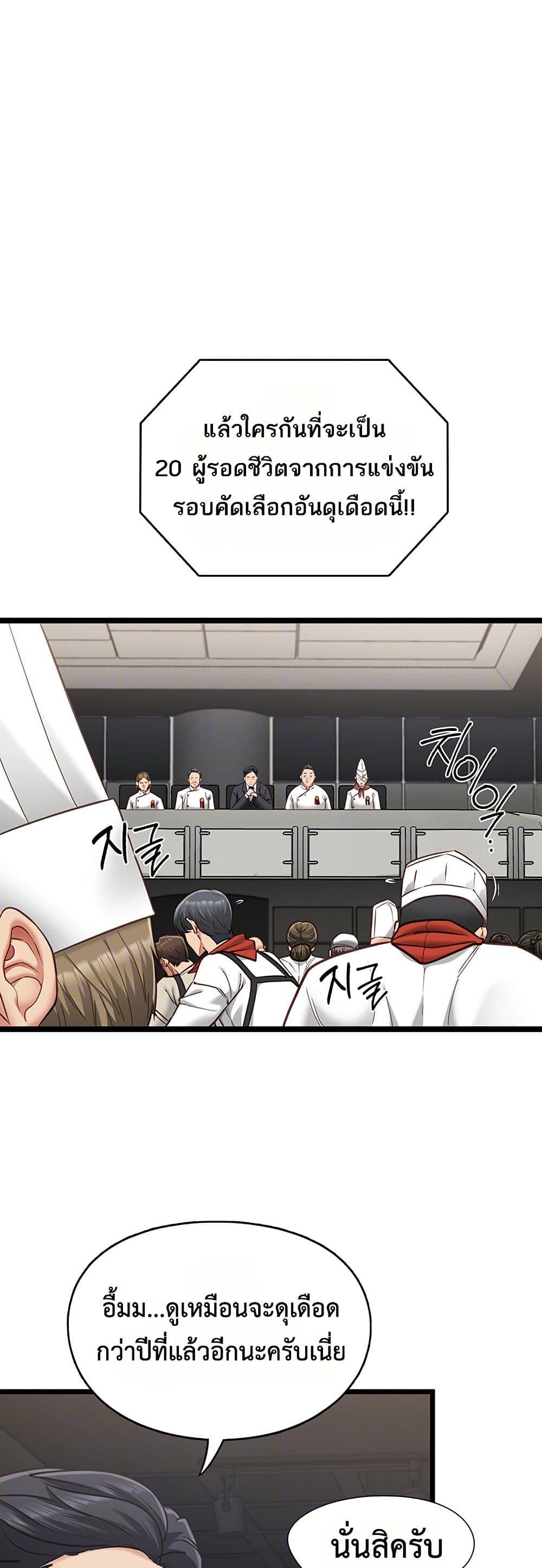 Doujin-Lc- อ่าน โดจิน มังฮวา เกาหลี ญี่ปุ่น จีน แปลไทย My Girlfriend ตอนที่ 1 2 3 4 5 6 7 8 9 10 11 12 13 14 ฟรี ไม่มีโฆษณา อ่าน โดจิน Manhwa เกาหลี ญี่ปุ่น จีน เรามีครบ คัดมาให้เน้นๆ โดจิน 18+ รับประกันความฟินโดย  Doujin Lc