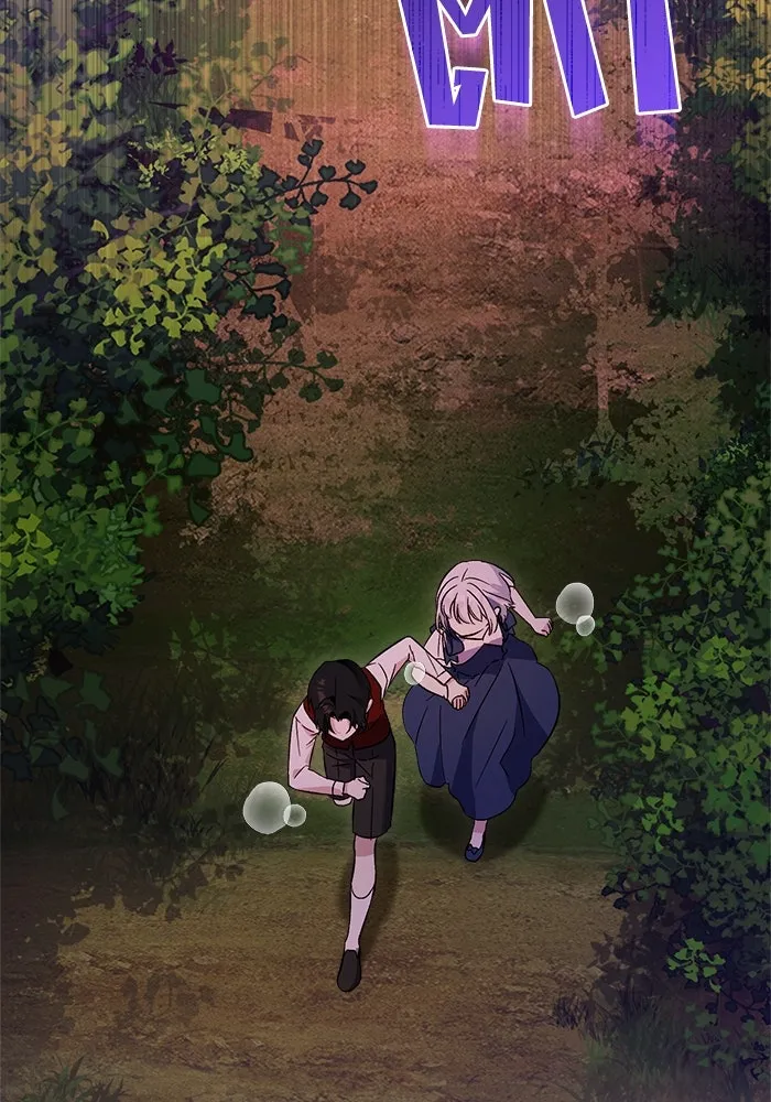 ชีวิตใหม่ในตระกูลมือสังหาร ตอนที่ 6 รูปที่ 74