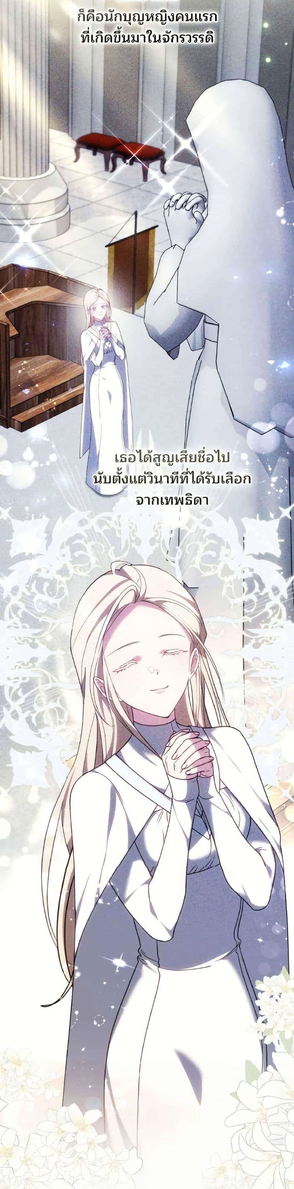 Manga-lc-com อ่านมังงะ อ่านการ์ตูน ออนไลน์ ฟรี The Reason Why the Villainess Picked up a Sword ตอนที่ 1 2 3 4 5 6 7 8 9 10 11 12 13 14 ฟรี ไม่มีโฆษณา Manga-lc - อ่าน มังงะ อ่าน การ์ตูน ออนไลน์ อ่านมังงะ ฟรี