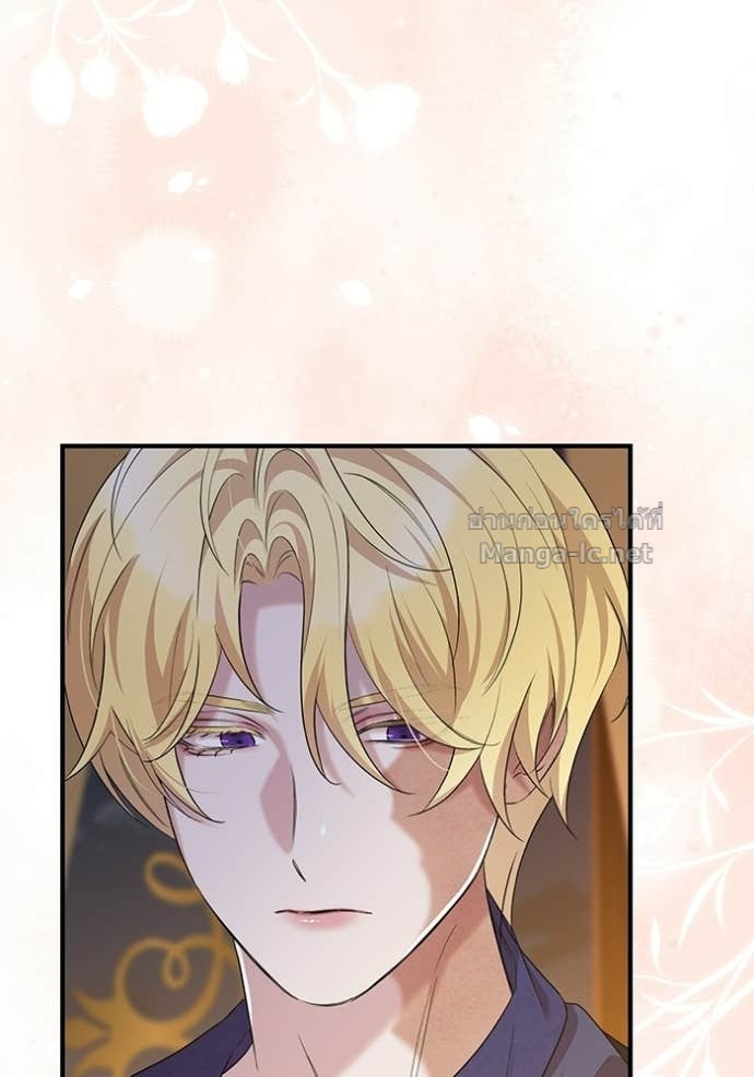 Doujin-Lc- อ่าน โดจิน มังฮวา เกาหลี ญี่ปุ่น จีน แปลไทย ชายาคนสุดท้ายของเจ้าชายไร้หัวใจ ตอนที่ 1 2 3 4 5 6 7 8 9 10 11 12 13 14 ฟรี ไม่มีโฆษณา อ่าน โดจิน Manhwa เกาหลี ญี่ปุ่น จีน เรามีครบ คัดมาให้เน้นๆ โดจิน 18+ รับประกันความฟินโดย Doujin Lc