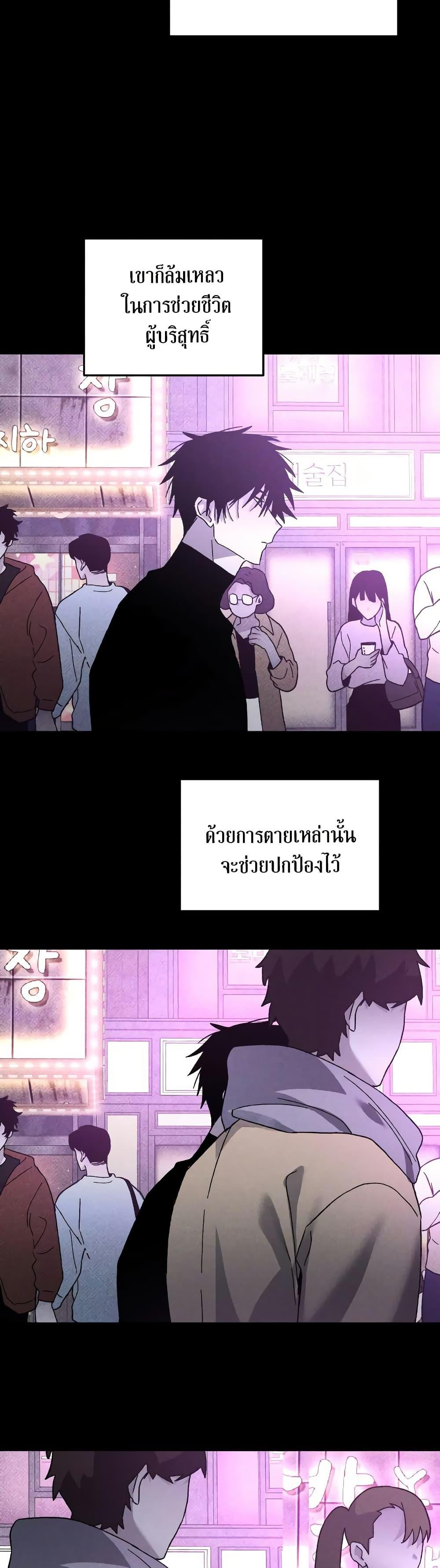 Manga-lc-com อ่านมังงะ อ่านการ์ตูน ออนไลน์ ฟรี The Murderer ตอนที่ 1 2 3 4 5 6 7 8 9 10 11 12 13 14 ฟรี ไม่มีโฆษณา Manga-lc - อ่าน มังงะ อ่าน การ์ตูน ออนไลน์ อ่านมังงะ ฟรี