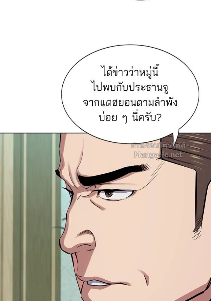 Doujin-Lc- อ่าน โดจิน มังฮวา เกาหลี ญี่ปุ่น จีน แปลไทย Reborn Rich ตอนที่ 1 2 3 4 5 6 7 8 9 10 11 12 13 14 ฟรี ไม่มีโฆษณา อ่าน โดจิน Manhwa เกาหลี ญี่ปุ่น จีน เรามีครบ คัดมาให้เน้นๆ โดจิน 18+ รับประกันความฟินโดย Doujin Lc