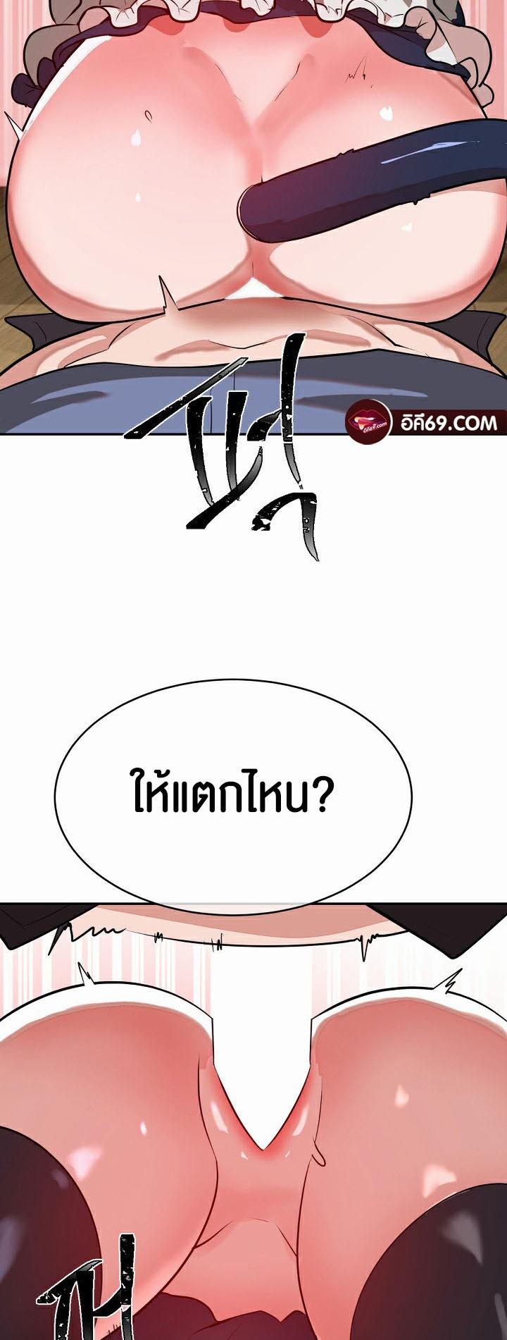 Doujin-Lc- อ่าน โดจิน มังฮวา เกาหลี ญี่ปุ่น จีน แปลไทย Magic Girl Service ตอนที่ 1 2 3 4 5 6 7 8 9 10 11 12 13 14 ฟรี ไม่มีโฆษณา อ่าน โดจิน Manhwa เกาหลี ญี่ปุ่น จีน เรามีครบ คัดมาให้เน้นๆ โดจิน 18+ รับประกันความฟินโดย  Doujin Lc