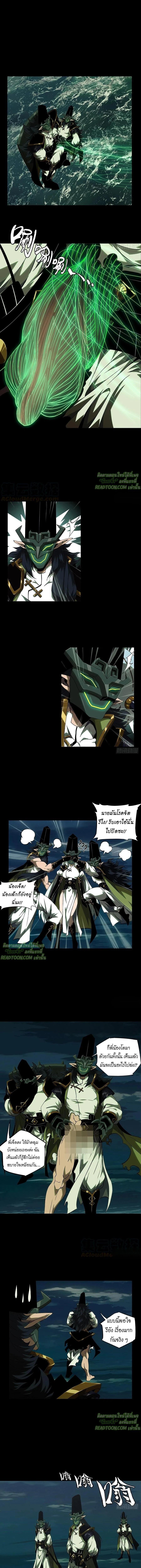 Manga-lc-com อ่านมังงะ อ่านการ์ตูน ออนไลน์ ฟรี Formless Form ตอนที่ 1 2 3 4 5 6 7 8 9 10 11 12 13 14 ฟรี ไม่มีโฆษณา Manga-lc - อ่าน มังงะ อ่าน การ์ตูน ออนไลน์ อ่านมังงะ ฟรี