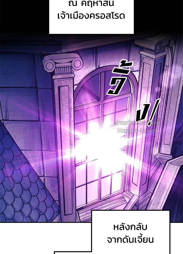 Doujin-Lc- อ่าน โดจิน มังฮวา เกาหลี ญี่ปุ่น จีน แปลไทย ผู้พิชิตเกมป้องกันฐาน ตอนที่ 1 2 3 4 5 6 7 8 9 10 11 12 13 14 ฟรี ไม่มีโฆษณา อ่าน โดจิน Manhwa เกาหลี ญี่ปุ่น จีน เรามีครบ คัดมาให้เน้นๆ โดจิน 18+ รับประกันความฟินโดย Doujin Lc