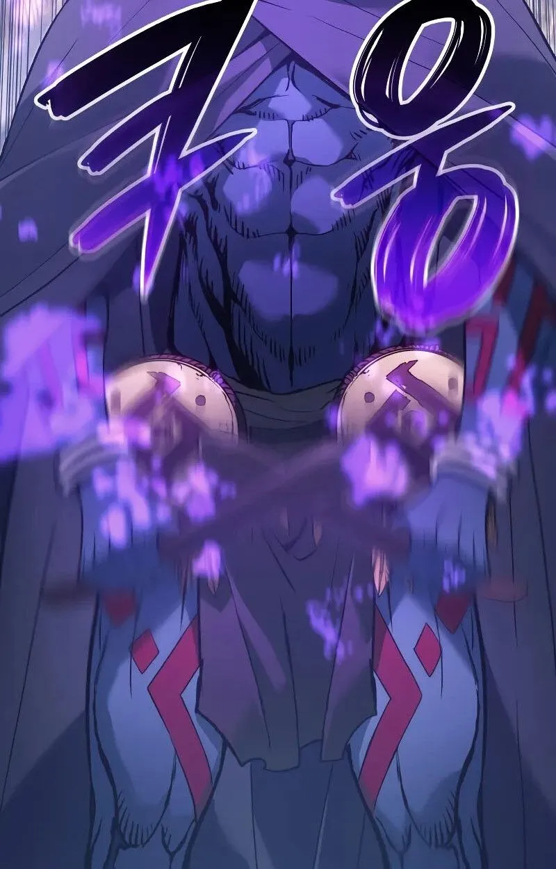 The Indomitable Martial King ตอนที่ ตอนที่ 70 รูปที่ 73