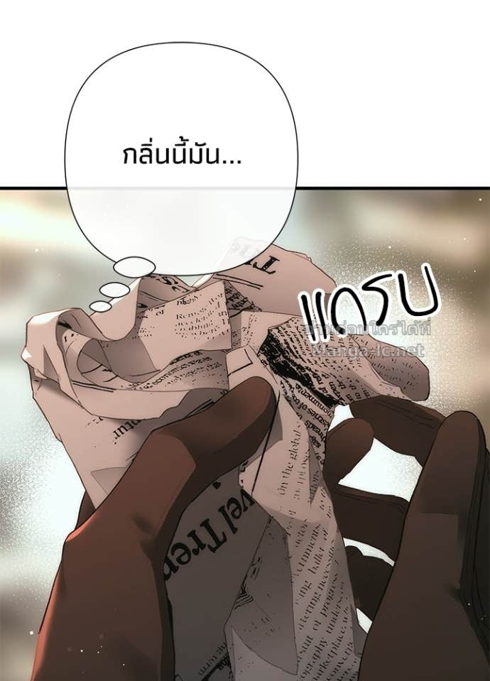Doujin-Lc- อ่าน โดจิน มังฮวา เกาหลี ญี่ปุ่น จีน แปลไทย องค์ชายผู้อื้อฉาว ตอนที่ 1 2 3 4 5 6 7 8 9 10 11 12 13 14 ฟรี ไม่มีโฆษณา อ่าน โดจิน Manhwa เกาหลี ญี่ปุ่น จีน เรามีครบ คัดมาให้เน้นๆ โดจิน 18+ รับประกันความฟินโดย Doujin Lc