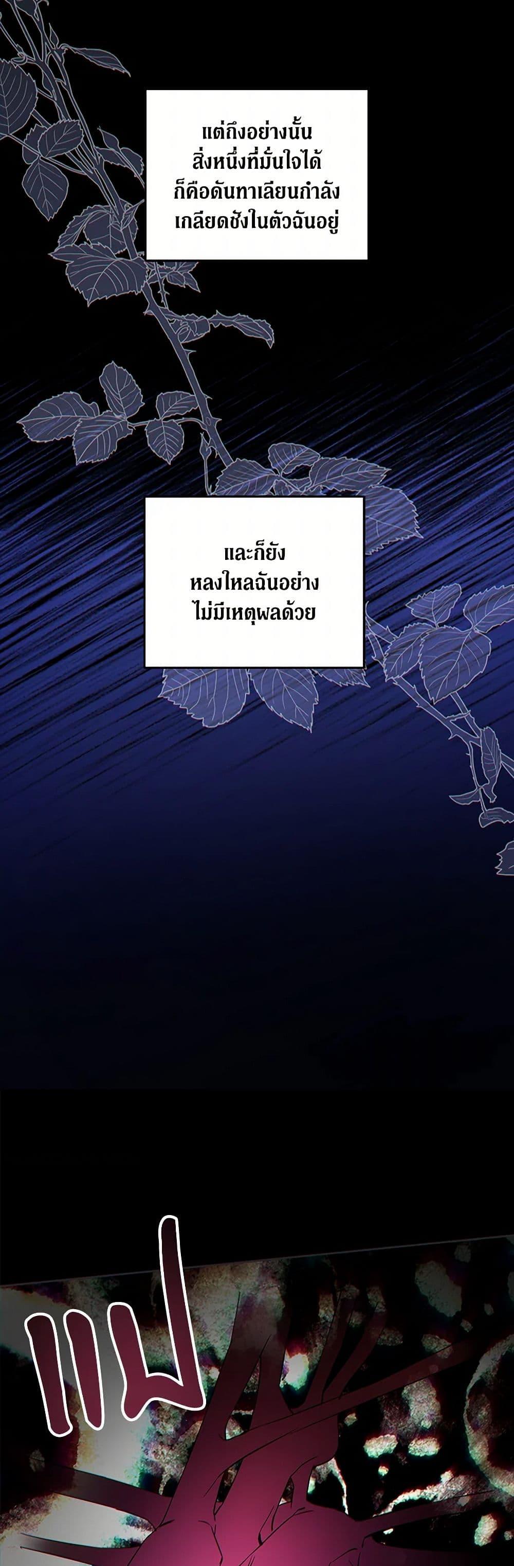 Manga-lc-com อ่านมังงะ อ่านการ์ตูน ออนไลน์ ฟรี Please Give Me the Pacifier ตอนที่ 1 2 3 4 5 6 7 8 9 10 11 12 13 14 ฟรี ไม่มีโฆษณา Manga-lc - อ่าน มังงะ อ่าน การ์ตูน ออนไลน์ อ่านมังงะ ฟรี