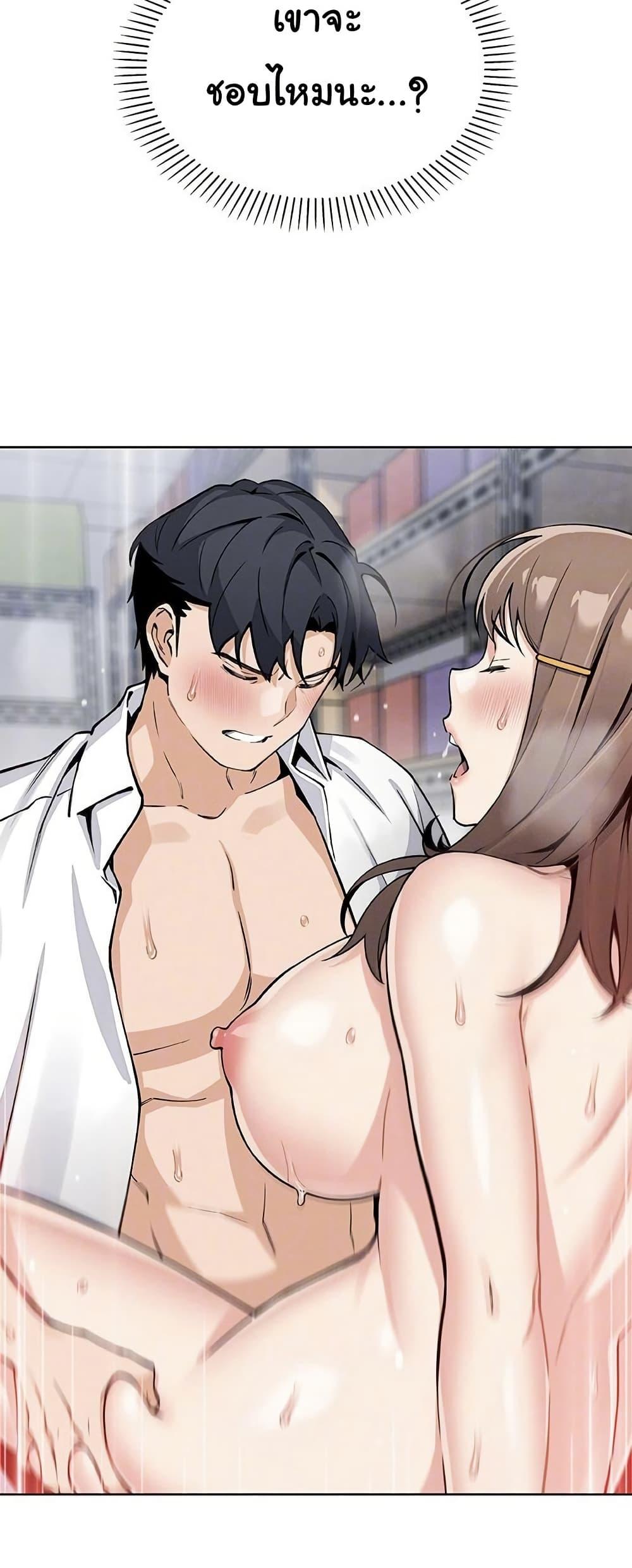 Doujin-Lc- อ่าน โดจิน มังฮวา เกาหลี ญี่ปุ่น จีน แปลไทย My Daughter ตอนที่ 1 2 3 4 5 6 7 8 9 10 11 12 13 14 ฟรี ไม่มีโฆษณา อ่าน โดจิน Manhwa เกาหลี ญี่ปุ่น จีน เรามีครบ คัดมาให้เน้นๆ โดจิน 18+ รับประกันความฟินโดย  Doujin Lc