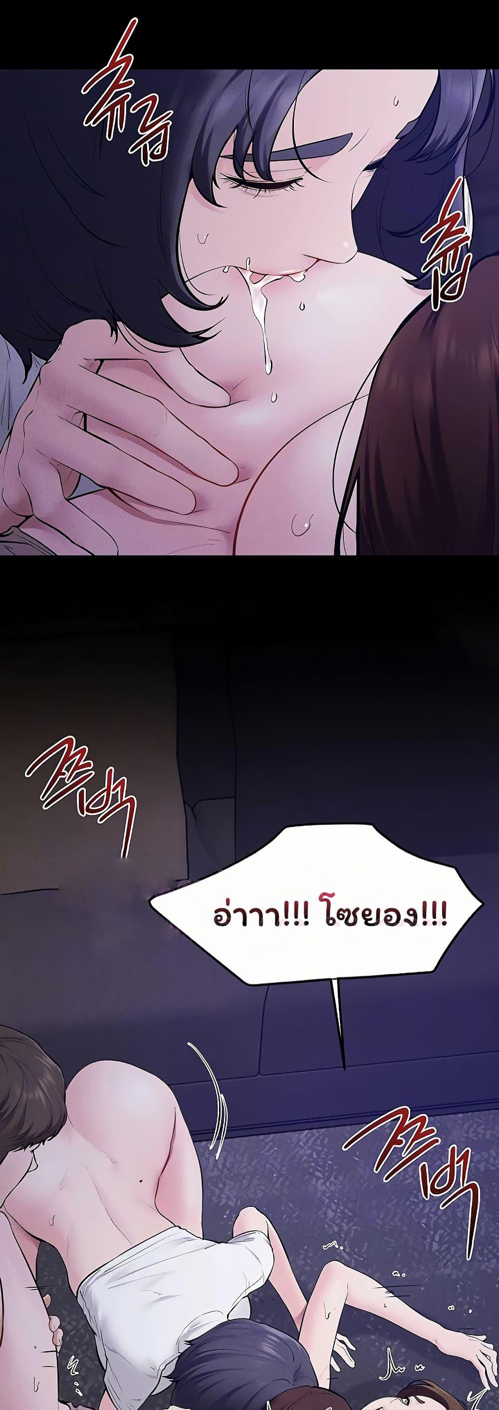 Doujin-Lc- อ่าน โดจิน มังฮวา เกาหลี ญี่ปุ่น จีน แปลไทย My New Family ตอนที่ 1 2 3 4 5 6 7 8 9 10 11 12 13 14 ฟรี ไม่มีโฆษณา อ่าน โดจิน Manhwa เกาหลี ญี่ปุ่น จีน เรามีครบ คัดมาให้เน้นๆ โดจิน 18+ รับประกันความฟินโดย  Doujin Lc