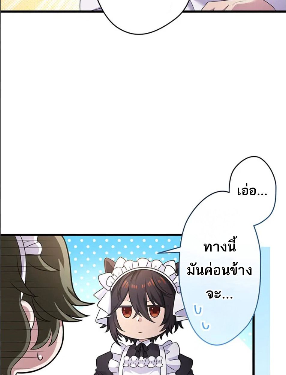 Manga-lc-com อ่านมังงะ อ่านการ์ตูน ออนไลน์ ฟรี The Legendary Assassin Reincarnated as the Beloved Youngest Daughter of a Royal Family ตอนที่ 1 2 3 4 5 6 7 8 9 10 11 12 13 14 ฟรี ไม่มีโฆษณา Manga-lc - อ่าน มังงะ อ่าน การ์ตูน ออนไลน์ อ่านมังงะ ฟรี