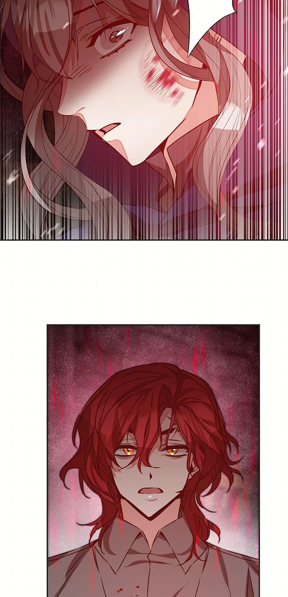 Manga-lc-com อ่านมังงะ อ่านการ์ตูน ออนไลน์ ฟรี I’ve Become the Villainous Empress of a Novel ตอนที่ 1 2 3 4 5 6 7 8 9 10 11 12 13 14 ฟรี ไม่มีโฆษณา Manga-lc - อ่าน มังงะ อ่าน การ์ตูน ออนไลน์ อ่านมังงะ ฟรี