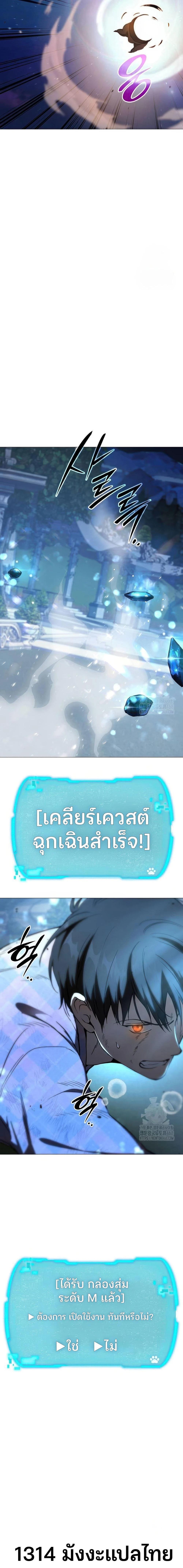 Manga-lc-com อ่านมังงะ อ่านการ์ตูน ออนไลน์ ฟรี Divine Beast Kindergarten ตอนที่ 1 2 3 4 5 6 7 8 9 10 11 12 13 14 ฟรี ไม่มีโฆษณา Manga-lc - อ่าน มังงะ อ่าน การ์ตูน ออนไลน์ อ่านมังงะ ฟรี