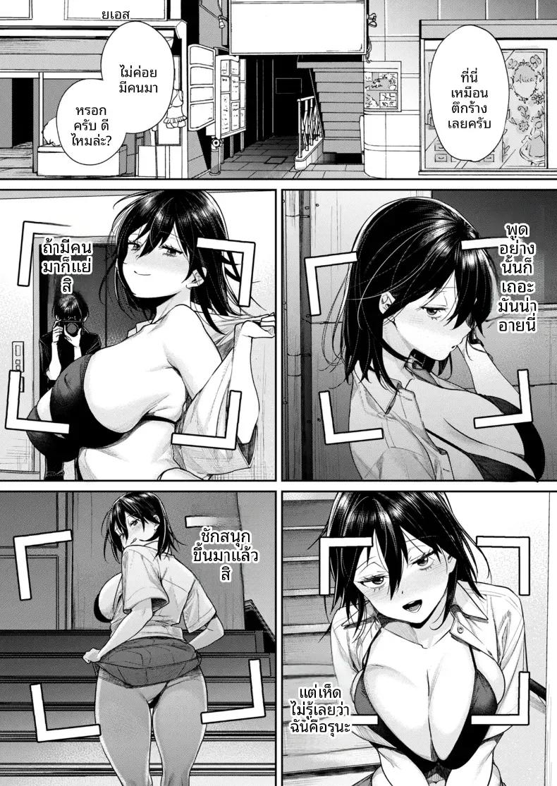 Doujin-Lc- อ่าน โดจิน มังฮวา เกาหลี ญี่ปุ่น จีน แปลไทย เหตุผลที่ทำให้ผมได้ลงเอยกับเธอ(C106) [Yakiniku Teikoku (MGMEE)] Ota Gal Kanojo ga Dekita Riyuu - You no Shou ตอนที่ 1 2 3 4 5 6 7 8 9 10 11 12 13 14 ฟรี ไม่มีโฆษณา อ่าน โดจิน Manhwa เกาหลี ญี่ปุ่น จีน เรามีครบ คัดมาให้เน้นๆ โดจิน 18+ รับประกันความฟินโดย  Doujin Lc