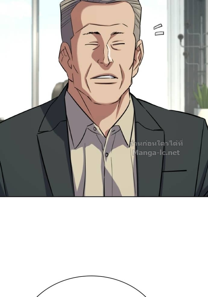 Doujin-Lc- อ่าน โดจิน มังฮวา เกาหลี ญี่ปุ่น จีน แปลไทย Reborn Rich ตอนที่ 1 2 3 4 5 6 7 8 9 10 11 12 13 14 ฟรี ไม่มีโฆษณา อ่าน โดจิน Manhwa เกาหลี ญี่ปุ่น จีน เรามีครบ คัดมาให้เน้นๆ โดจิน 18+ รับประกันความฟินโดย Doujin Lc