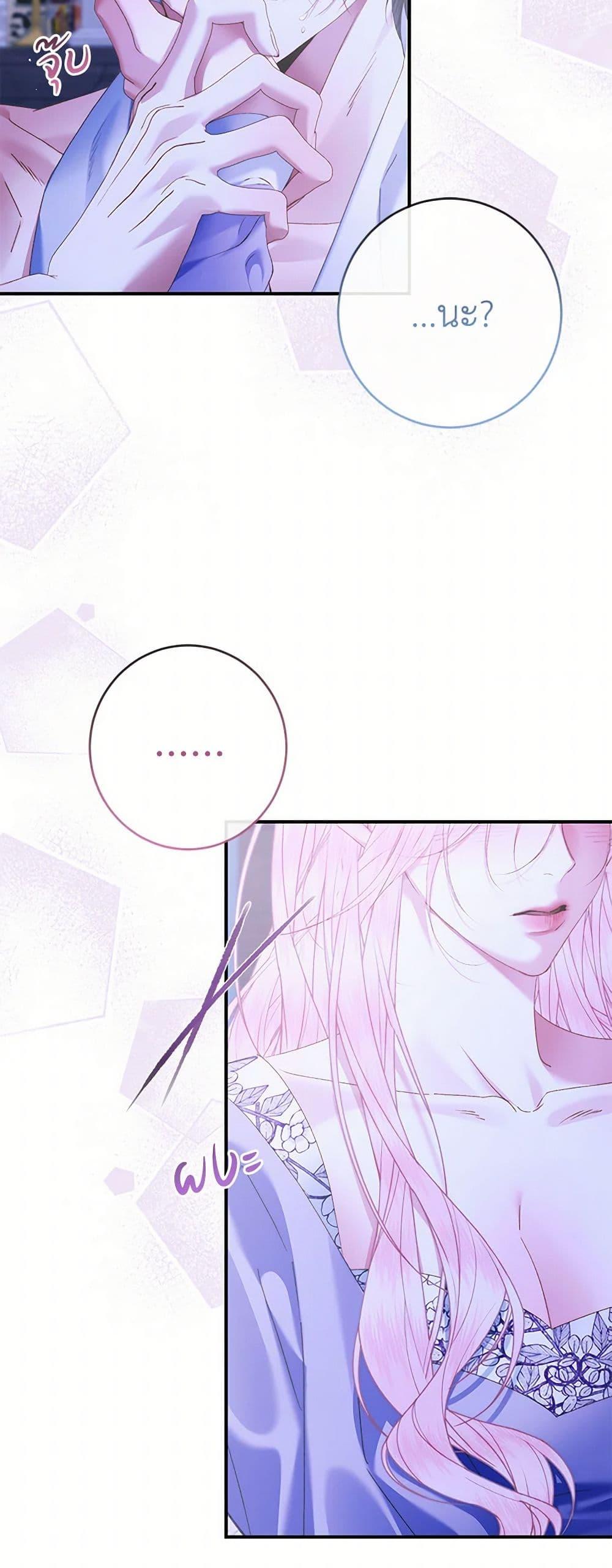 Manga-lc-com อ่านมังงะ อ่านการ์ตูน ออนไลน์ ฟรี Becoming The Villain’s Family ตอนที่ 1 2 3 4 5 6 7 8 9 10 11 12 13 14 ฟรี ไม่มีโฆษณา Manga-lc - อ่าน มังงะ อ่าน การ์ตูน ออนไลน์ อ่านมังงะ ฟรี