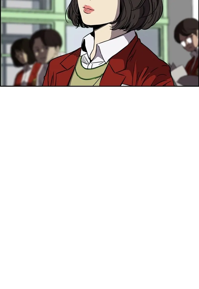 ปั่นสู้ฝันbrWind Breaker ตอนที่ 20 รูปที่ 44