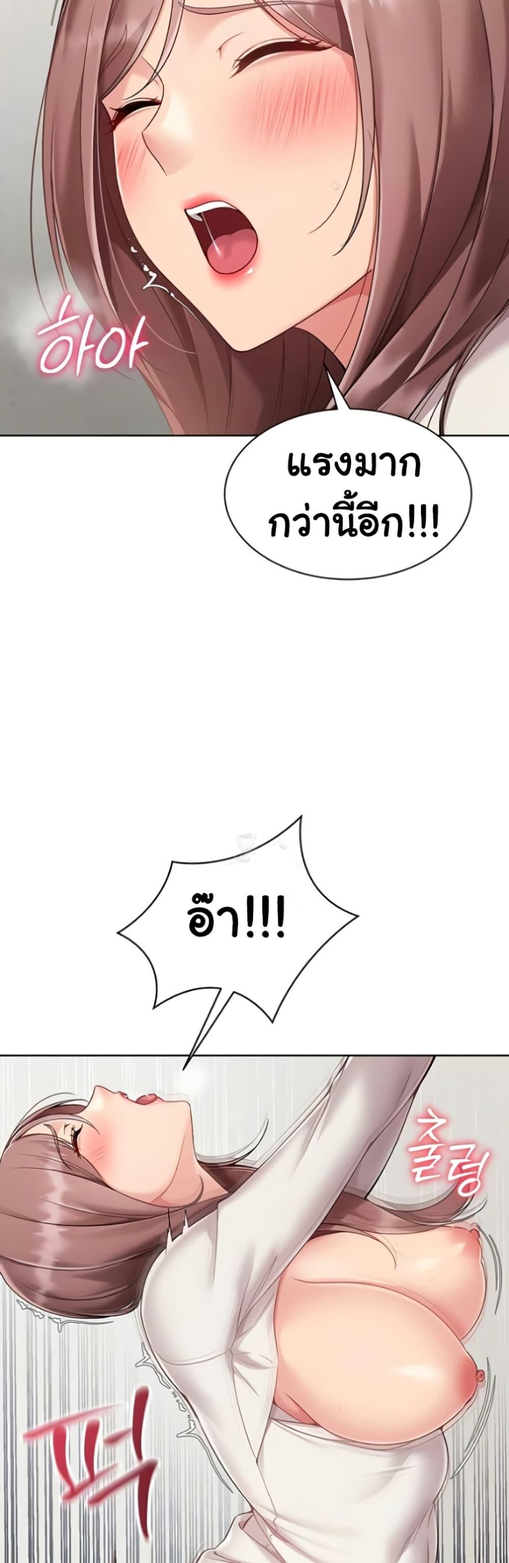 Doujin-Lc- อ่าน โดจิน มังฮวา เกาหลี ญี่ปุ่น จีน แปลไทย Set Up ตอนที่ 1 2 3 4 5 6 7 8 9 10 11 12 13 14 ฟรี ไม่มีโฆษณา อ่าน โดจิน Manhwa เกาหลี ญี่ปุ่น จีน เรามีครบ คัดมาให้เน้นๆ โดจิน 18+ รับประกันความฟินโดย  Doujin Lc