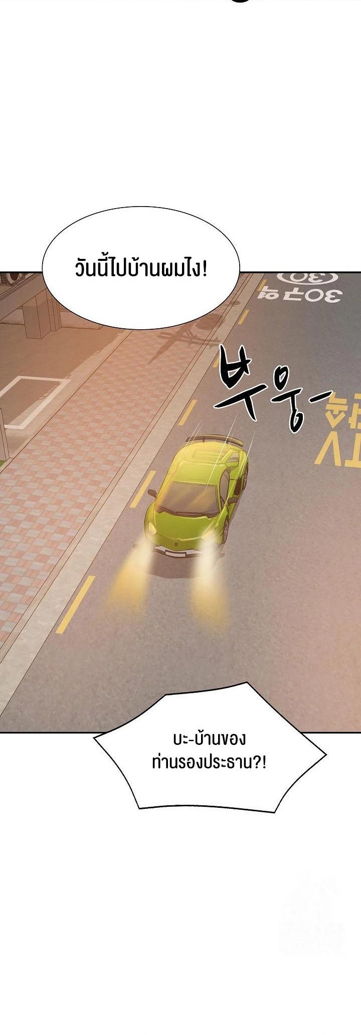 Doujin-Lc- อ่าน โดจิน มังฮวา เกาหลี ญี่ปุ่น จีน แปลไทย The Billionaire’s Monster Cock Son-In-Law ตอนที่ 1 2 3 4 5 6 7 8 9 10 11 12 13 14 ฟรี ไม่มีโฆษณา อ่าน โดจิน Manhwa เกาหลี ญี่ปุ่น จีน เรามีครบ คัดมาให้เน้นๆ โดจิน 18+ รับประกันความฟินโดย  Doujin Lc
