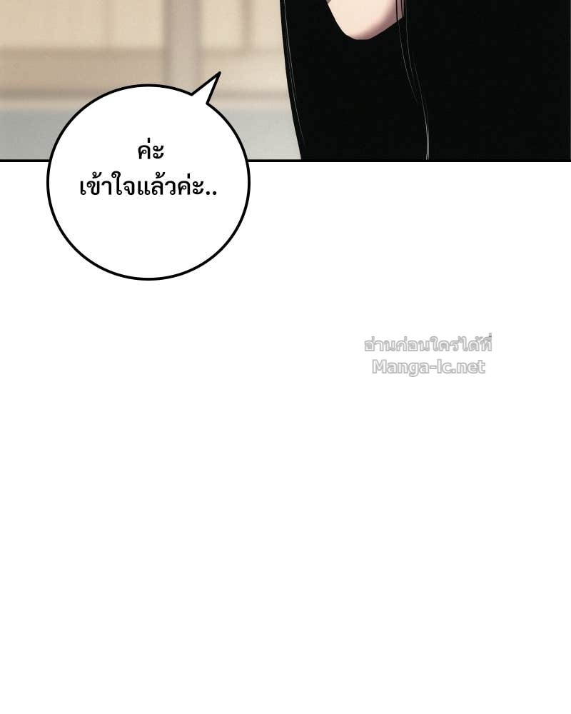 Doujin-Lc- อ่าน โดจิน มังฮวา เกาหลี ญี่ปุ่น จีน แปลไทย บอกมาค่าตัวเท่าไหร่ ตอนที่ 1 2 3 4 5 6 7 8 9 10 11 12 13 14 ฟรี ไม่มีโฆษณา อ่าน โดจิน Manhwa เกาหลี ญี่ปุ่น จีน เรามีครบ คัดมาให้เน้นๆ โดจิน 18+ รับประกันความฟินโดย Doujin Lc
