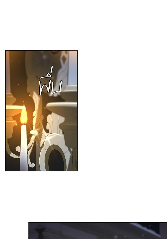 ห้องนอนลับของเจ้าหญิงต้องสาป ตอนที่ 133 มือสังหาร รูปที่ 146