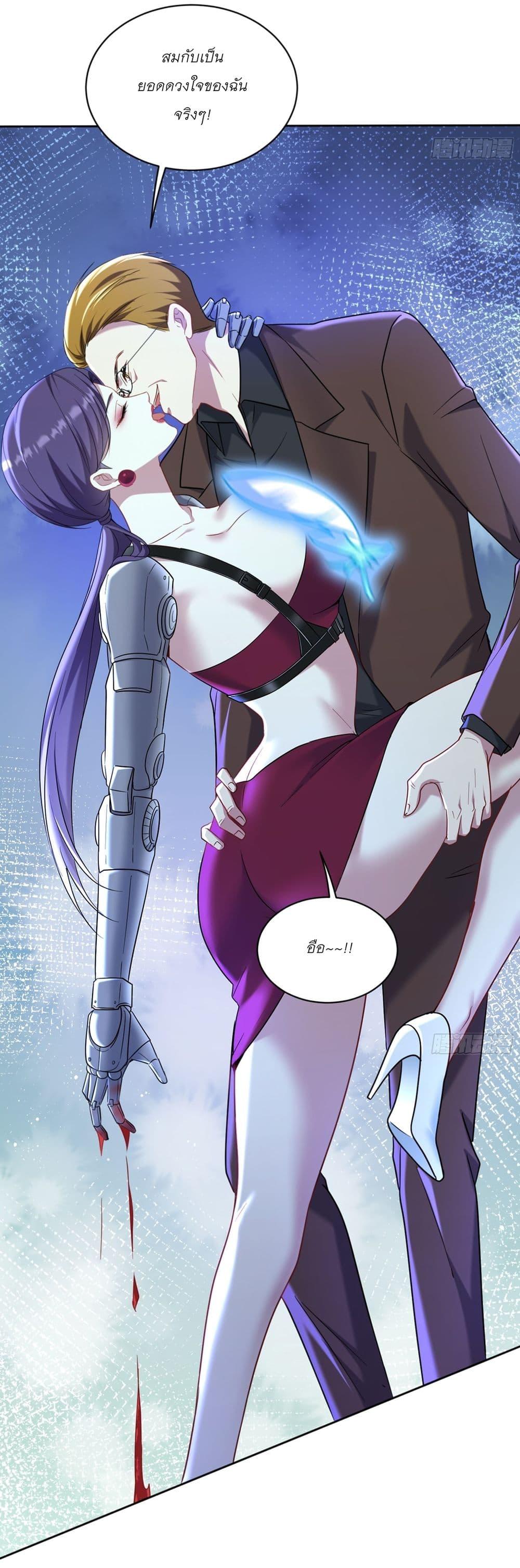 Manga-lc-com อ่านมังงะ อ่านการ์ตูน ออนไลน์ ฟรี Became a Billionaire After Dog Licking Improperly ตอนที่ 1 2 3 4 5 6 7 8 9 10 11 12 13 14 ฟรี ไม่มีโฆษณา Manga-lc - อ่าน มังงะ อ่าน การ์ตูน ออนไลน์ อ่านมังงะ ฟรี