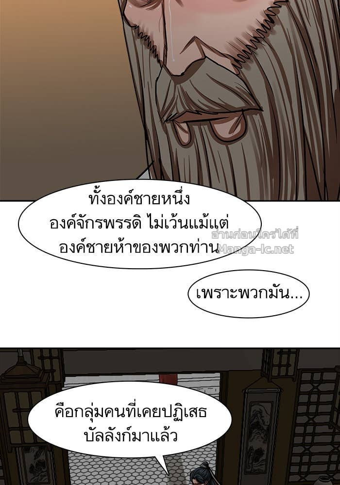 Doujin-Lc- อ่าน โดจิน มังฮวา เกาหลี ญี่ปุ่น จีน แปลไทย องครักษ์แห่งอัครสกุลจาง ตอนที่ 1 2 3 4 5 6 7 8 9 10 11 12 13 14 ฟรี ไม่มีโฆษณา อ่าน โดจิน Manhwa เกาหลี ญี่ปุ่น จีน เรามีครบ คัดมาให้เน้นๆ โดจิน 18+ รับประกันความฟินโดย Doujin Lc