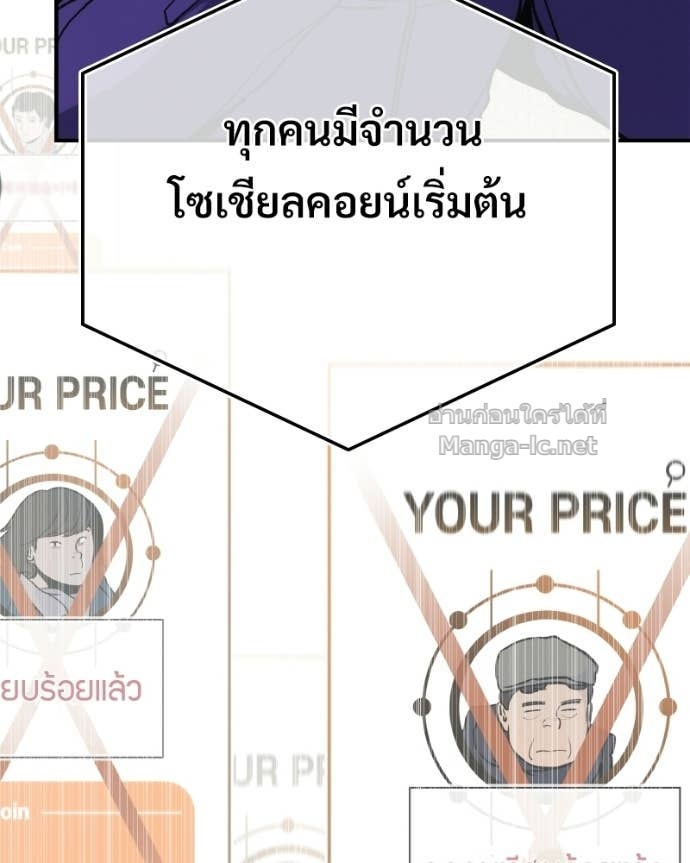 Doujin-Lc- อ่าน โดจิน มังฮวา เกาหลี ญี่ปุ่น จีน แปลไทย บอกมาค่าตัวเท่าไหร่ ตอนที่ 1 2 3 4 5 6 7 8 9 10 11 12 13 14 ฟรี ไม่มีโฆษณา อ่าน โดจิน Manhwa เกาหลี ญี่ปุ่น จีน เรามีครบ คัดมาให้เน้นๆ โดจิน 18+ รับประกันความฟินโดย Doujin Lc