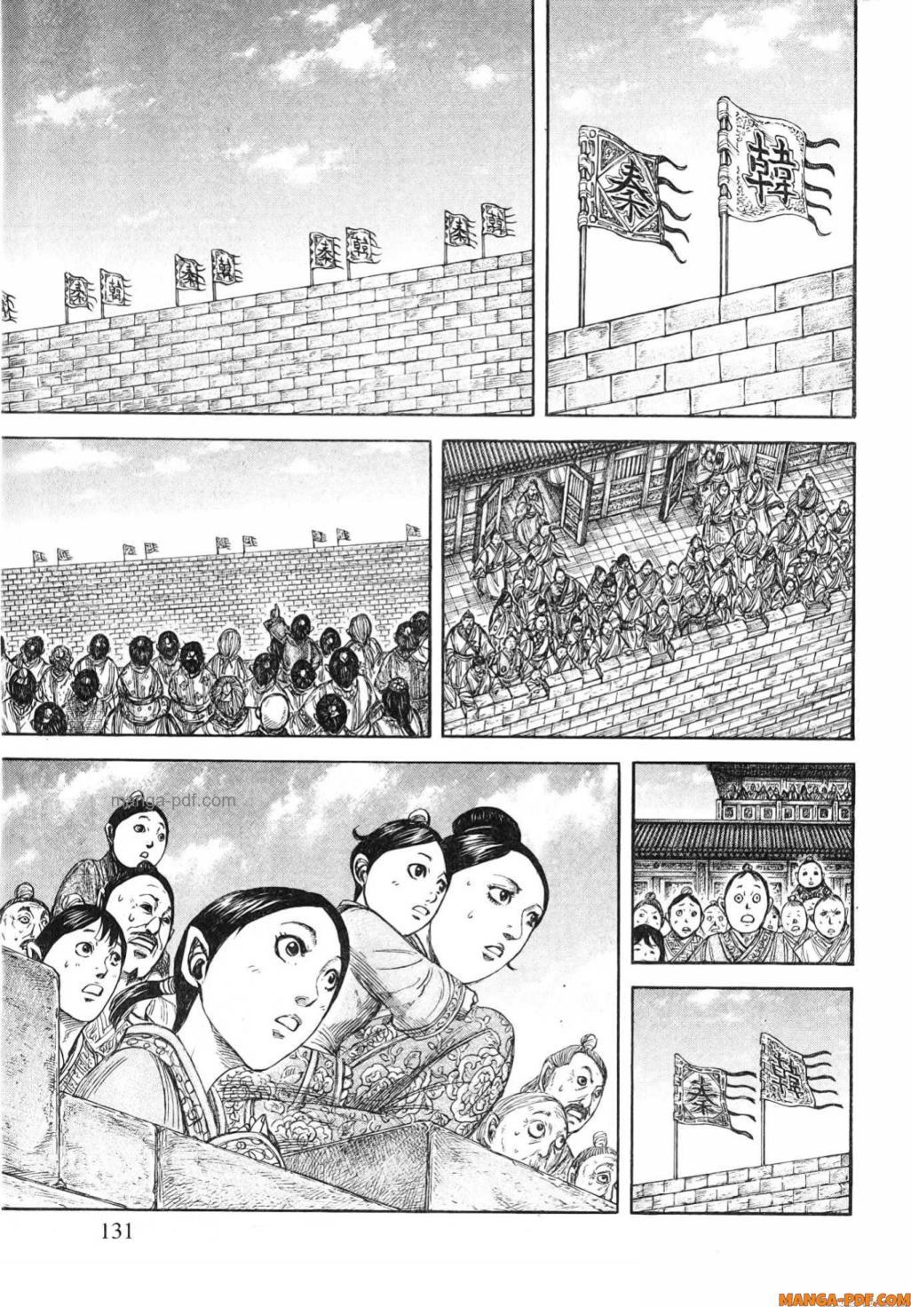 Manga-lc-com อ่านมังงะ อ่านการ์ตูน ออนไลน์ ฟรี Kingdom ตอนที่ 1 2 3 4 5 6 7 8 9 10 11 12 13 14 ฟรี ไม่มีโฆษณา Manga-lc - อ่าน มังงะ อ่าน การ์ตูน ออนไลน์ อ่านมังงะ ฟรี