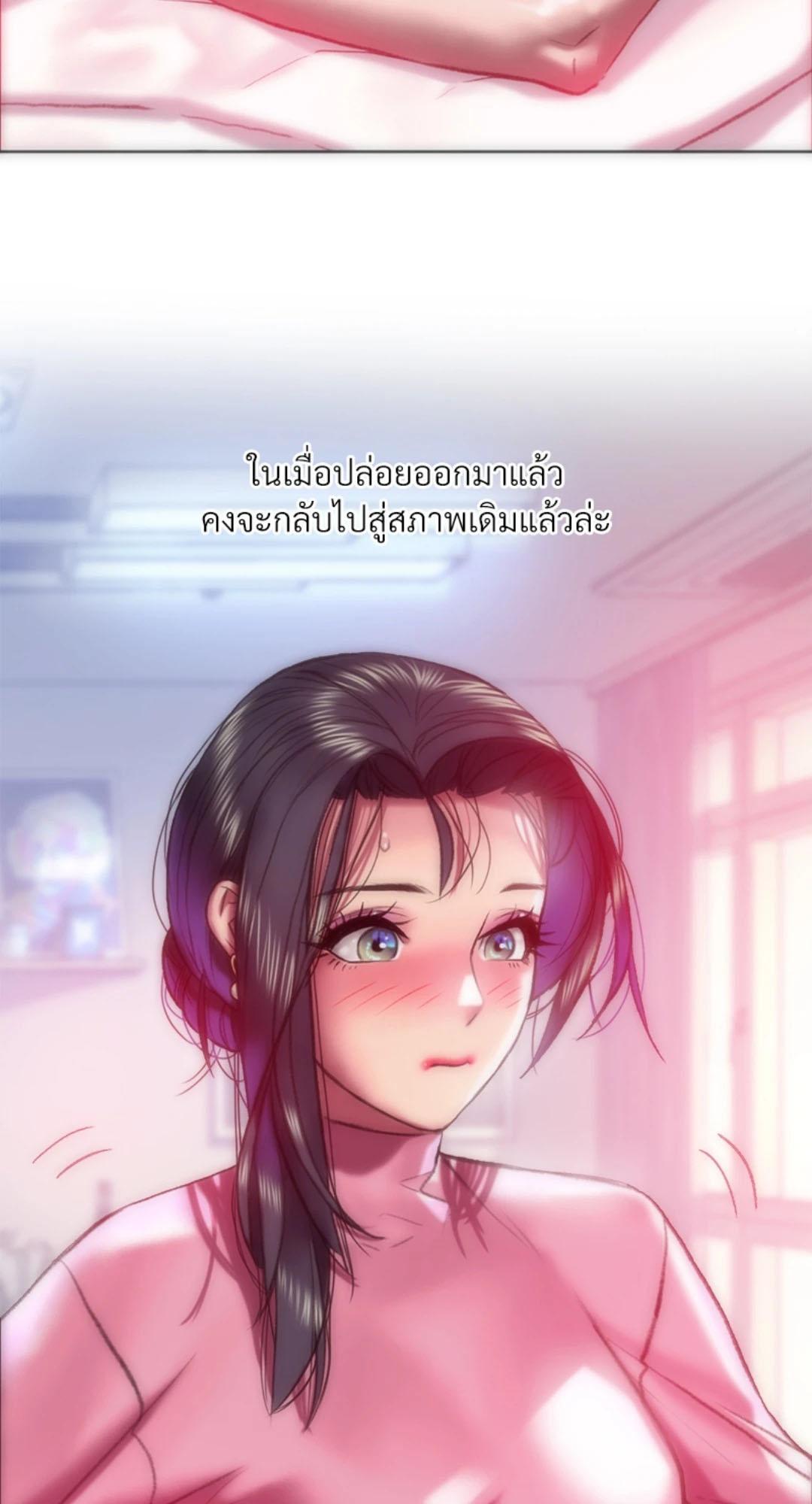 Doujin-Lc- อ่าน โดจิน มังฮวา เกาหลี ญี่ปุ่น จีน แปลไทย เมืองกระหายรัก ตอนที่ 1 2 3 4 5 6 7 8 9 10 11 12 13 14 ฟรี ไม่มีโฆษณา อ่าน โดจิน Manhwa เกาหลี ญี่ปุ่น จีน เรามีครบ คัดมาให้เน้นๆ โดจิน 18+ รับประกันความฟินโดย  Doujin Lc