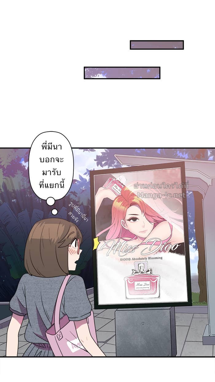 Doujin-Lc- อ่าน โดจิน มังฮวา เกาหลี ญี่ปุ่น จีน แปลไทย Take My Money รักนี้...มีเปย์ ตอนที่ 1 2 3 4 5 6 7 8 9 10 11 12 13 14 ฟรี ไม่มีโฆษณา อ่าน โดจิน Manhwa เกาหลี ญี่ปุ่น จีน เรามีครบ คัดมาให้เน้นๆ โดจิน 18+ รับประกันความฟินโดย Doujin Lc