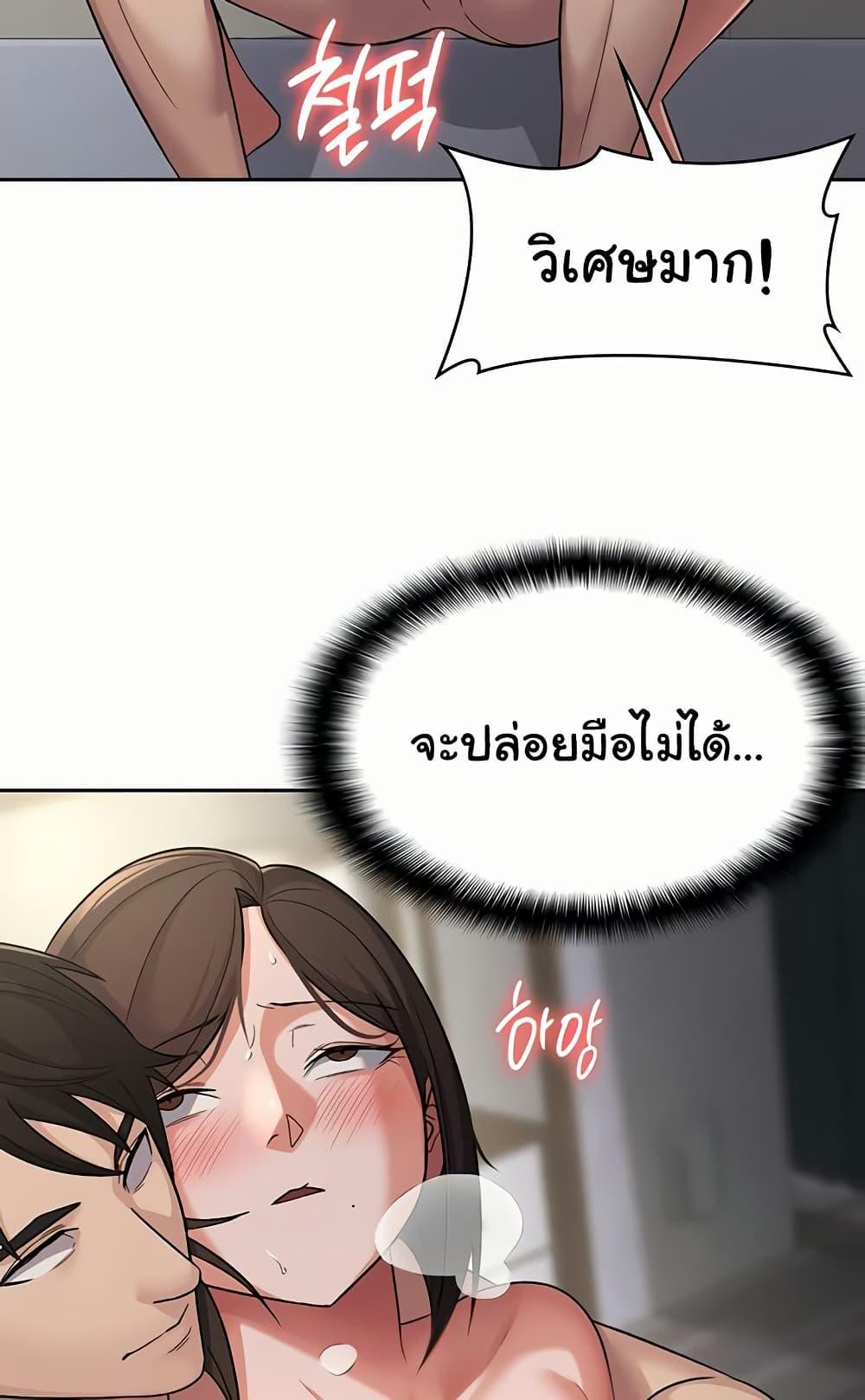 Doujin-Lc- อ่าน โดจิน มังฮวา เกาหลี ญี่ปุ่น จีน แปลไทย Tax Girlfriend ตอนที่ 1 2 3 4 5 6 7 8 9 10 11 12 13 14 ฟรี ไม่มีโฆษณา อ่าน โดจิน Manhwa เกาหลี ญี่ปุ่น จีน เรามีครบ คัดมาให้เน้นๆ โดจิน 18+ รับประกันความฟินโดย  Doujin Lc