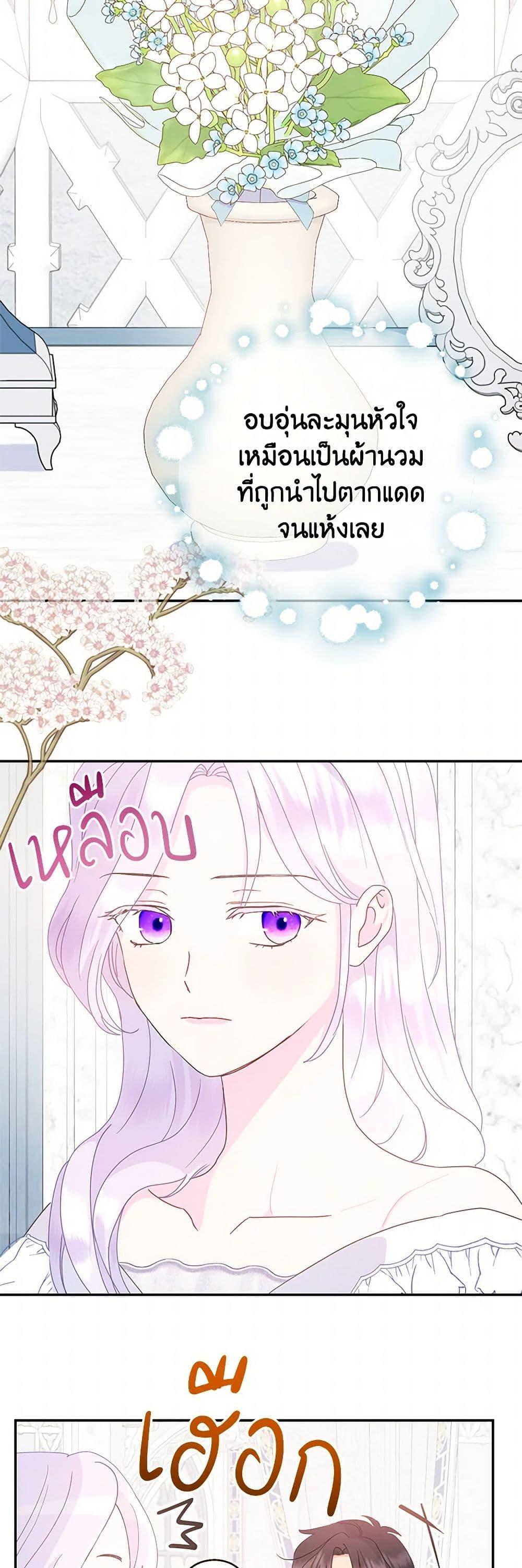 Manga-lc-com อ่านมังงะ อ่านการ์ตูน ออนไลน์ ฟรี Forget My Husband, I’ll Go Make Money ตอนที่ 1 2 3 4 5 6 7 8 9 10 11 12 13 14 ฟรี ไม่มีโฆษณา Manga-lc - อ่าน มังงะ อ่าน การ์ตูน ออนไลน์ อ่านมังงะ ฟรี