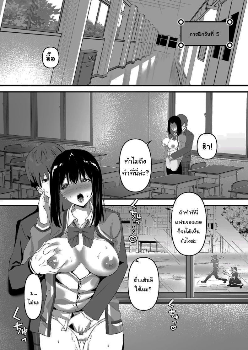 Doujin-Lc- อ่าน โดจิน มังฮวา เกาหลี ญี่ปุ่น จีน แปลไทย อยากให้ลบก็ทำตามที่ฉันสั่งสิ [Whisp (Sashimi)] Blackmailed JK Cucked Within The Week ~sexual discipline for a girl protecting her boyfriend~ ตอนที่ 1 2 3 4 5 6 7 8 9 10 11 12 13 14 ฟรี ไม่มีโฆษณา อ่าน โดจิน Manhwa เกาหลี ญี่ปุ่น จีน เรามีครบ คัดมาให้เน้นๆ โดจิน 18+ รับประกันความฟินโดย  Doujin Lc
