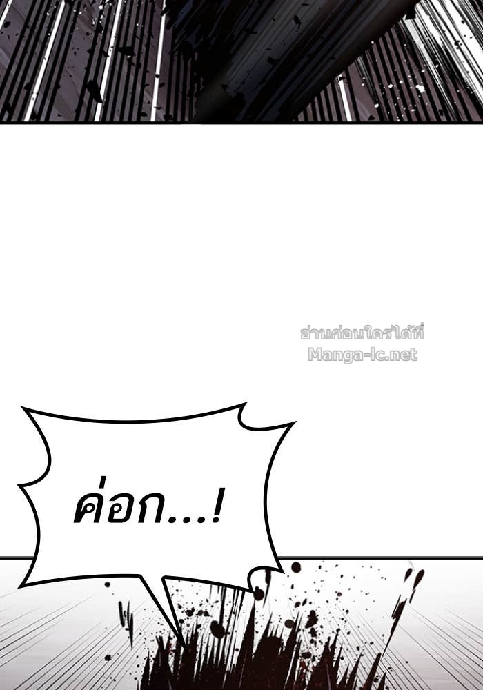 Doujin-Lc- อ่าน โดจิน มังฮวา เกาหลี ญี่ปุ่น จีน แปลไทย HECTOPASCAL ตอนที่ 1 2 3 4 5 6 7 8 9 10 11 12 13 14 ฟรี ไม่มีโฆษณา อ่าน โดจิน Manhwa เกาหลี ญี่ปุ่น จีน เรามีครบ คัดมาให้เน้นๆ โดจิน 18+ รับประกันความฟินโดย Doujin Lc