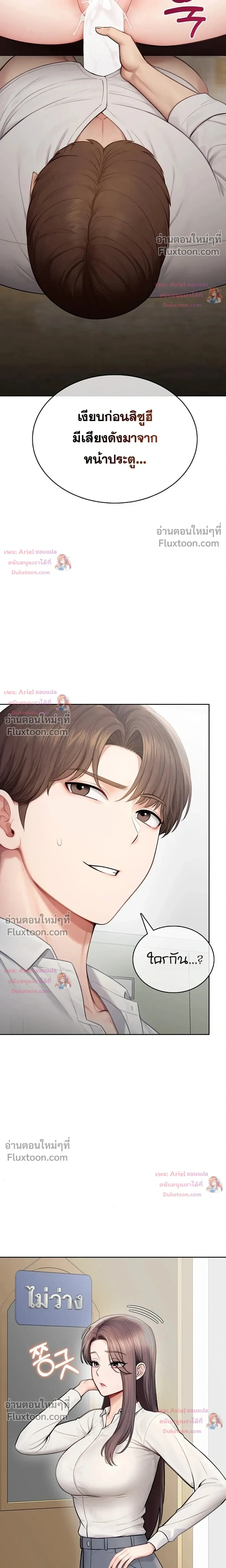 Doujin-Lc- อ่าน โดจิน มังฮวา เกาหลี ญี่ปุ่น จีน แปลไทย Curious Girl ชักอยากรู้แล้วสิ ไอ้เรื่อง X เนี่ย! ตอนที่ 1 2 3 4 5 6 7 8 9 10 11 12 13 14 ฟรี ไม่มีโฆษณา อ่าน โดจิน Manhwa เกาหลี ญี่ปุ่น จีน เรามีครบ คัดมาให้เน้นๆ โดจิน 18+ รับประกันความฟินโดย  Doujin Lc