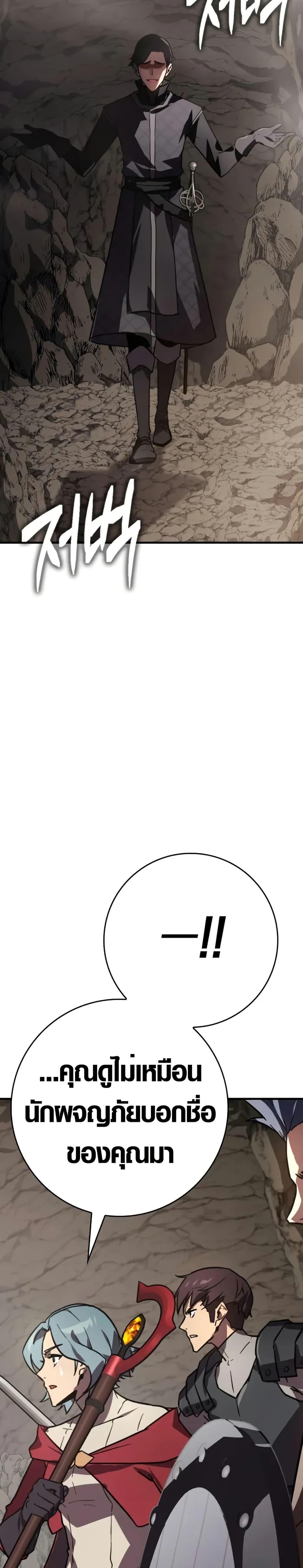 Manga-lc-com อ่านมังงะ อ่านการ์ตูน ออนไลน์ ฟรี Limit-Breaking Genius Mage ตอนที่ 1 2 3 4 5 6 7 8 9 10 11 12 13 14 ฟรี ไม่มีโฆษณา Manga-lc - อ่าน มังงะ อ่าน การ์ตูน ออนไลน์ อ่านมังงะ ฟรี