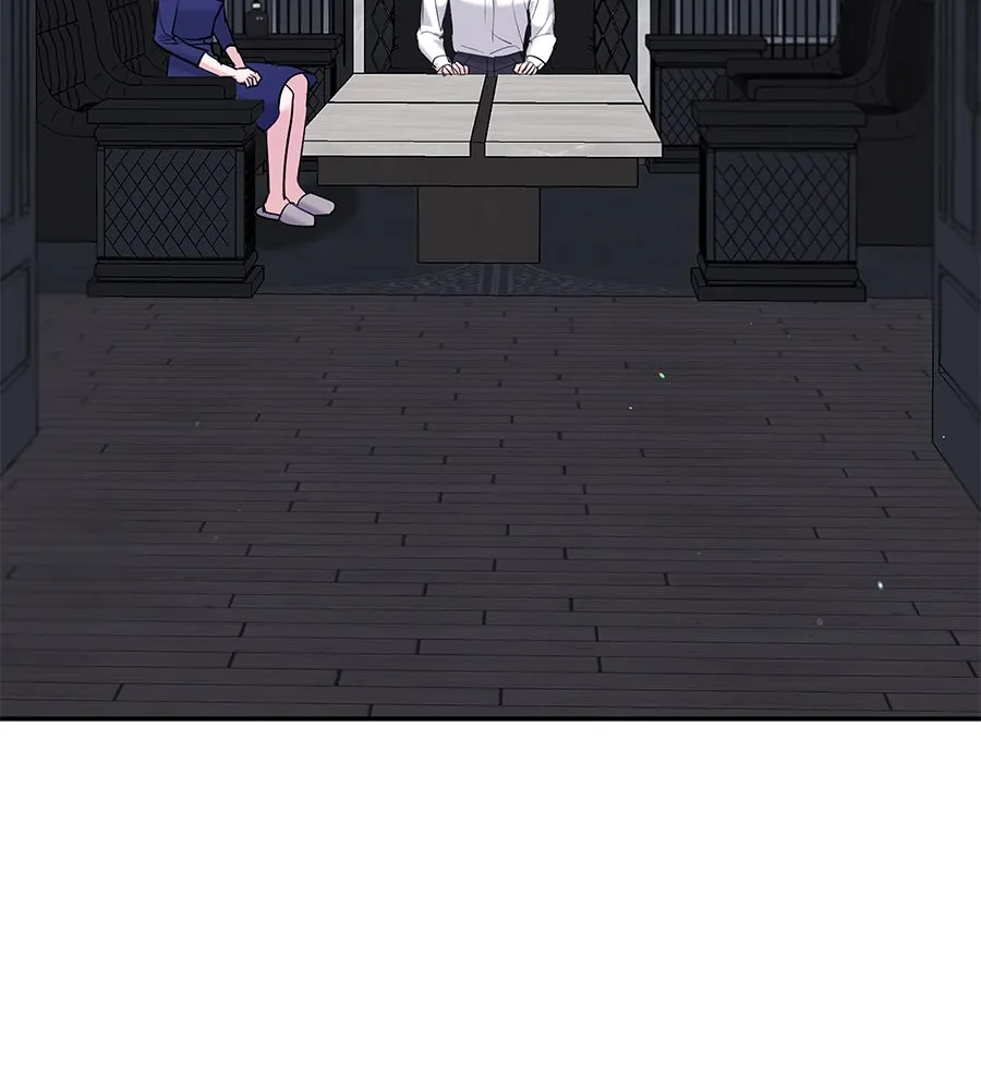 คิมหันต์นิรันดร ตอนที่ 44 รูปที่ 136