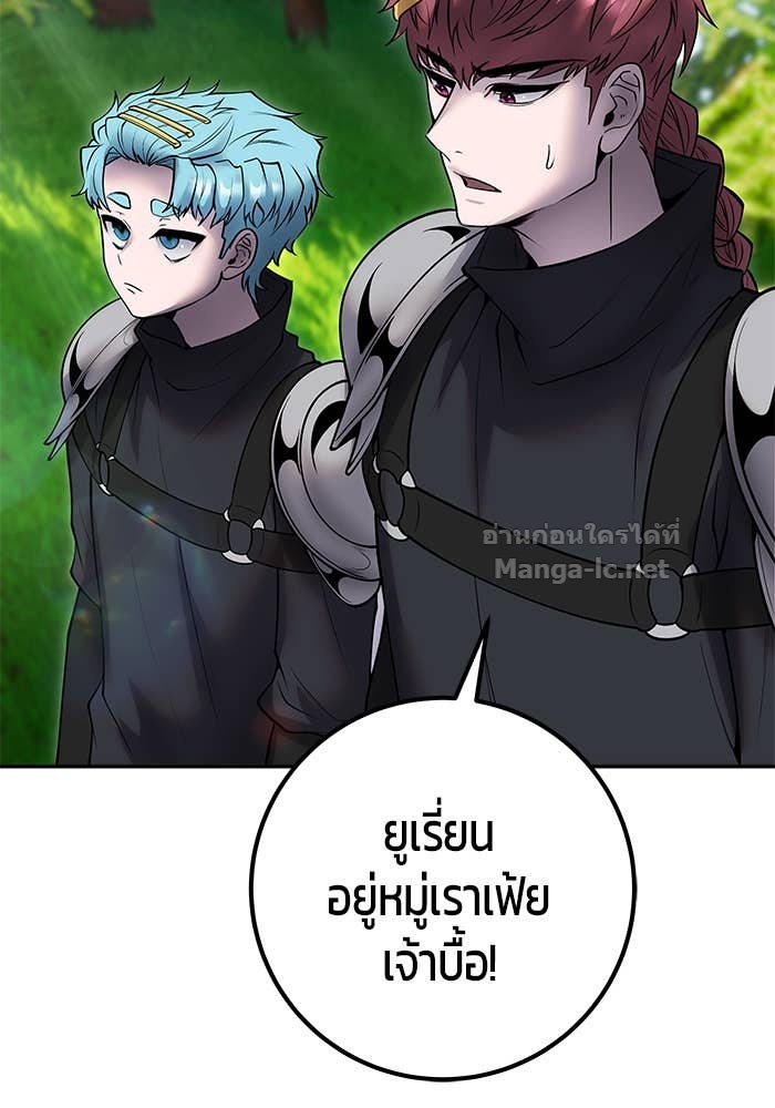 Doujin-Lc- อ่าน โดจิน มังฮวา เกาหลี ญี่ปุ่น จีน แปลไทย แกร่งเกินผู้กล้า แต่ซ่าไม่ได้ ตอนที่ 1 2 3 4 5 6 7 8 9 10 11 12 13 14 ฟรี ไม่มีโฆษณา อ่าน โดจิน Manhwa เกาหลี ญี่ปุ่น จีน เรามีครบ คัดมาให้เน้นๆ โดจิน 18+ รับประกันความฟินโดย Doujin Lc