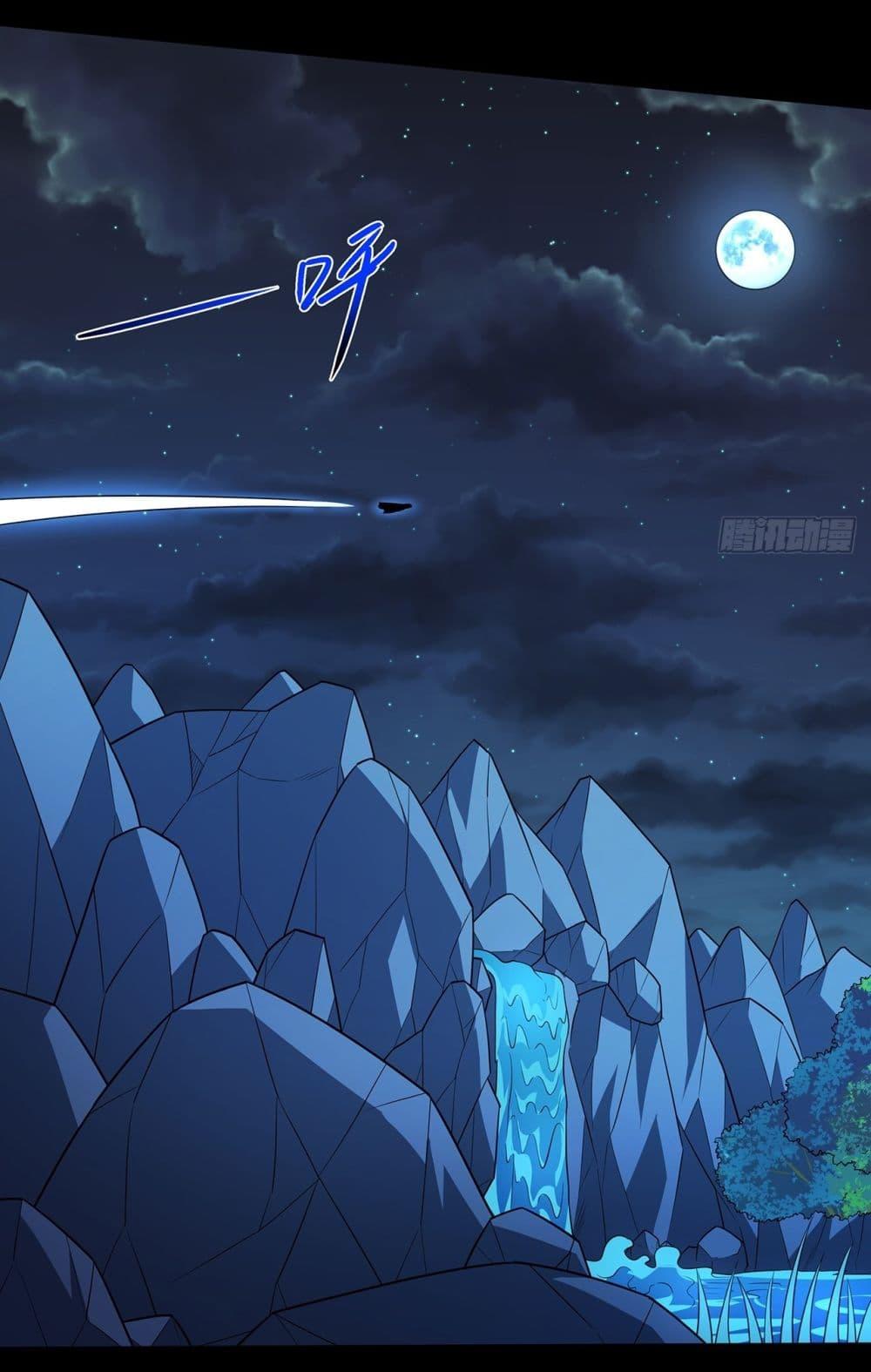 Manga-lc-com อ่านมังงะ อ่านการ์ตูน ออนไลน์ ฟรี God of Martial Arts ตอนที่ 1 2 3 4 5 6 7 8 9 10 11 12 13 14 ฟรี ไม่มีโฆษณา Manga-lc - อ่าน มังงะ อ่าน การ์ตูน ออนไลน์ อ่านมังงะ ฟรี