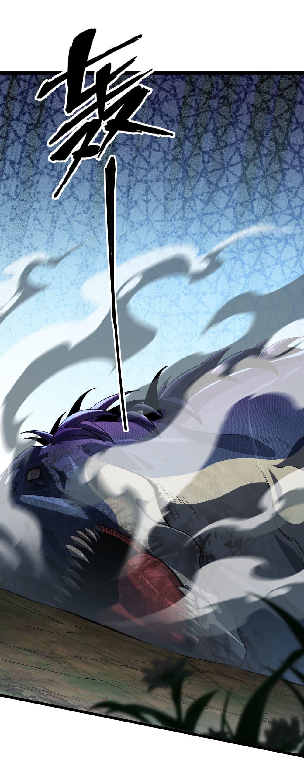 Manga-lc-com อ่านมังงะ อ่านการ์ตูน ออนไลน์ ฟรี Start evolution from koi to dragon ตอนที่ 1 2 3 4 5 6 7 8 9 10 11 12 13 14 ฟรี ไม่มีโฆษณา Manga-lc - อ่าน มังงะ อ่าน การ์ตูน ออนไลน์ อ่านมังงะ ฟรี