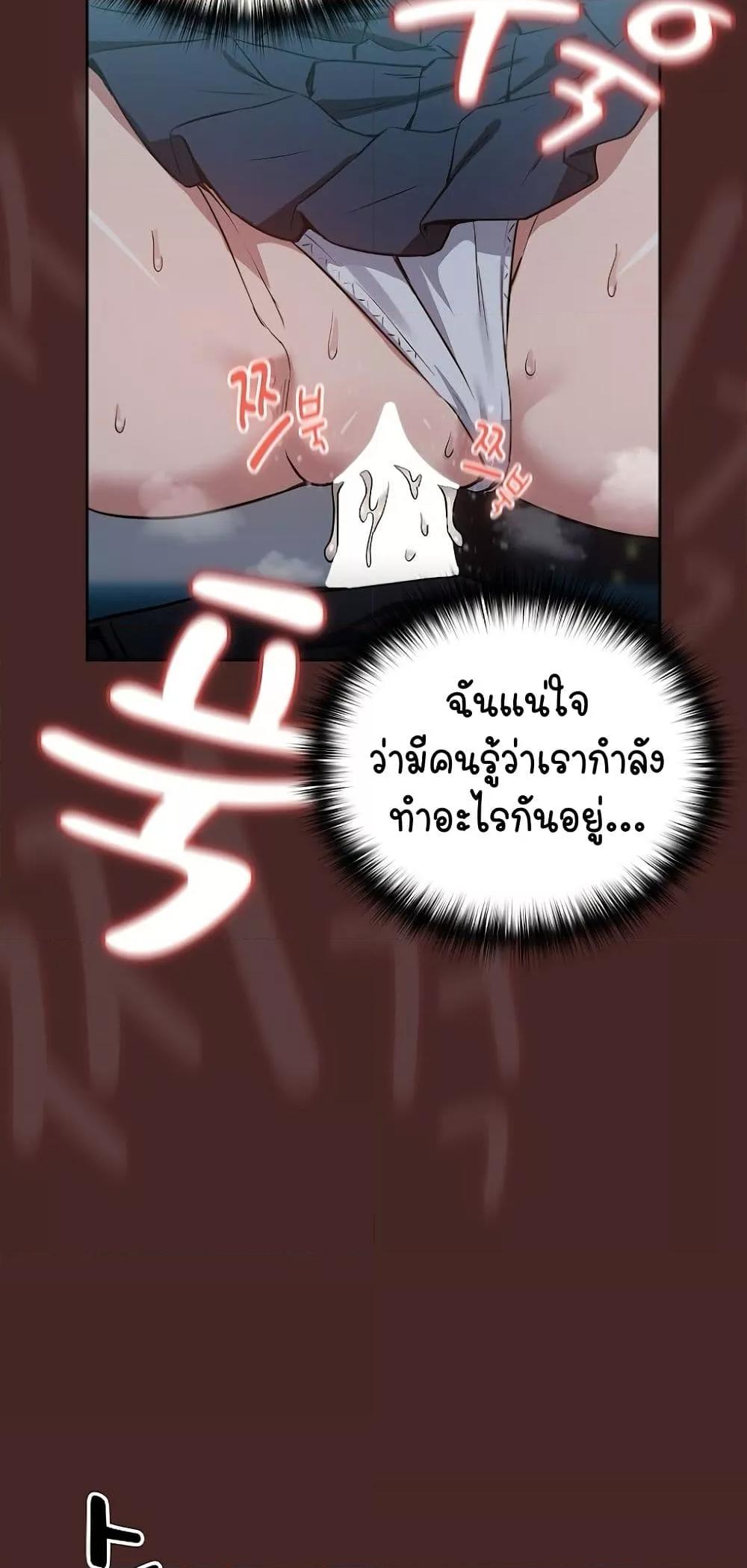 Doujin-Lc- อ่าน โดจิน มังฮวา เกาหลี ญี่ปุ่น จีน แปลไทย After Work Love Affairs ตอนที่ 1 2 3 4 5 6 7 8 9 10 11 12 13 14 ฟรี ไม่มีโฆษณา อ่าน โดจิน Manhwa เกาหลี ญี่ปุ่น จีน เรามีครบ คัดมาให้เน้นๆ โดจิน 18+ รับประกันความฟินโดย  Doujin Lc