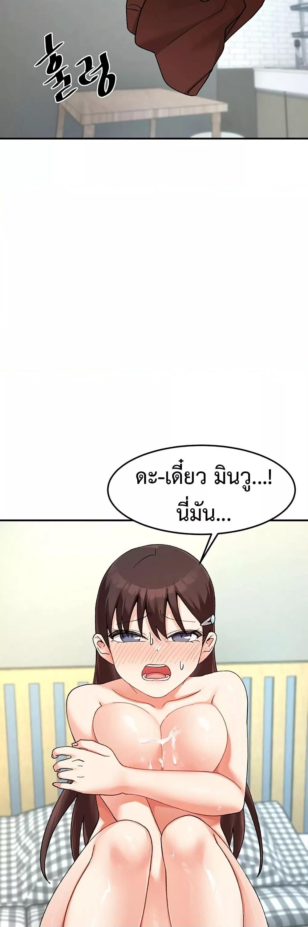 Doujin-Lc- อ่าน โดจิน มังฮวา เกาหลี ญี่ปุ่น จีน แปลไทย Doppelganger Female Friends ตอนที่ 1 2 3 4 5 6 7 8 9 10 11 12 13 14 ฟรี ไม่มีโฆษณา อ่าน โดจิน Manhwa เกาหลี ญี่ปุ่น จีน เรามีครบ คัดมาให้เน้นๆ โดจิน 18+ รับประกันความฟินโดย  Doujin Lc