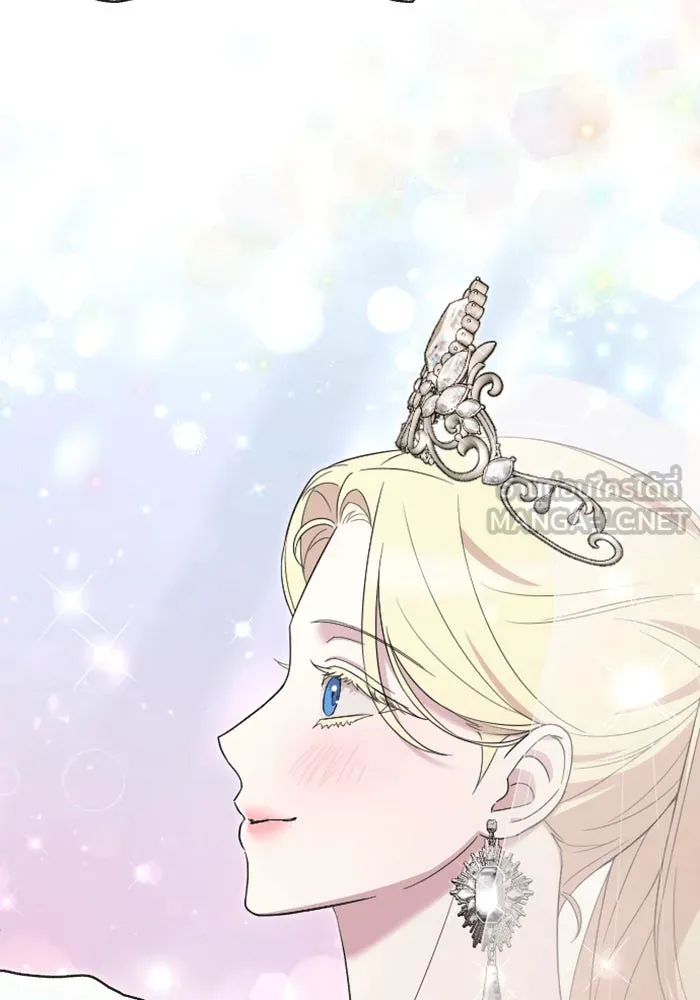 จำเลยหัวใจ ตอนที่ 30 รูปที่ 87